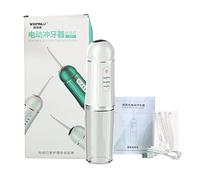 JSY Irrigador Bucal Flosser de agua for dientes, irrigador bucal inalámbrico portátil con 4 puntas de chorro, 3 modos de limpieza Eléctrico Portátil