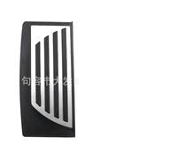 JTGZH Coche Aceleración Pedal para Alfa Romeo Giulia/Stelvio,Antideslizante Aluminio Almohadillas de Fundas de Pedal,Que no se deforma fácilmente,A/Foot Rest