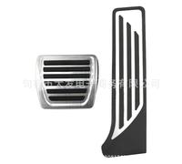 JTGZH Coche Aceleración Pedal para Alfa Romeo Stelvio,Antideslizante Aluminio Almohadillas de Fundas de Pedal,Que no se deforma fácilmente,A/AT