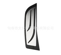 JTGZH Coche Aceleración Pedal para BMW,Antideslizante Aluminio Almohadillas de Fundas de Pedal,Que no se deforma fácilmente,A/Foot Rest