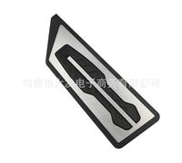 JTGZH Coche Aceleración Pedal para BMW X1/X2/1Series Sedan 2 Series Touring,Antideslizante Aluminio Almohadillas de Fundas de Pedal,Que no se deforma fácilmente,A/Foot Rest