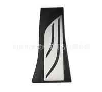 JTGZH Coche Aceleración Pedal para BMW X5 X6 2008-2016,Antideslizante Aluminio Almohadillas de Fundas de Pedal,Que no se deforma fácilmente,A/Foot Rest