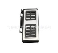 JTGZH Coche Aceleración Pedal para Golf 7 A3 Octavia Lamando 2017,Antideslizante Aluminio Almohadillas de Fundas de Pedal,Que no se deforma fácilmente,A/Foot Rest