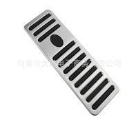 JTGZH Coche Aceleración Pedal para Maserati Quattroporte/Levante/Ghibli Levante,Antideslizante Aluminio Almohadillas de Fundas de Pedal,Que no se deforma fácilmente,A/Foot Rest