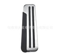 JTGZH Coche Aceleración Pedal para Nissan/Infiniti Q50 Q50L,Antideslizante Aluminio Almohadillas de Fundas de Pedal,Que no se deforma fácilmente,A/Foot Rest