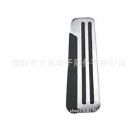 JTGZH Coche Aceleración Pedal para Nissan Qashqai/Teana/X-Trail,Antideslizante Aluminio Almohadillas de Fundas de Pedal,Que no se deforma fácilmente,A/Foot Rest