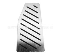 JTGZH Coche Aceleración Pedal para Toyota Camry/Avalon/Lexus ES,Antideslizante Aluminio Almohadillas de Fundas de Pedal,Que no se deforma fácilmente,A/Foot Rest