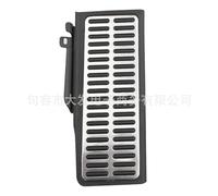 JTGZH Coche Aceleración Pedal para Volkswagen CC Magotan Passat Beetle Superb,Antideslizante Aluminio Almohadillas de Fundas de Pedal,Que no se deforma fácilmente,A/Foot Rest