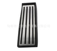 JTGZH Coche Aceleración Pedal para Volvo XC90,Antideslizante Aluminio Almohadillas de Fundas de Pedal,Que no se deforma fácilmente,A/Foot Rest