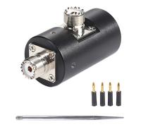 JTQYFI Universal Mobile - Antena de onda corta para uso en campo, conector banana estándar con estaca para antena de coche, repuesto