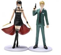 jtsgwop Yor Forger Loid Forger - Juego de figuras de acción de personajes de 2 piezas de dibujos animados de PVC, colección de modelos, decoración de anime, regalo de anime de 7 pulgadas