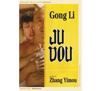 Ju Dou [Francia] [DVD]