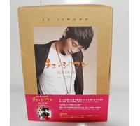Ju Ji-Hoon - All of Me: My Place My Friends [Alemania] [DVD]