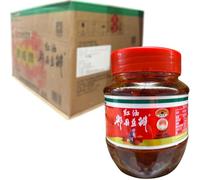 JUAN CHENG - Salsa de habas con aceite de chile - Multipack (24 x 500 g)