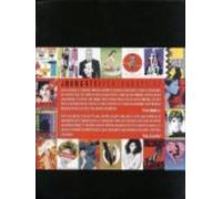 Juan Gatti Photographics