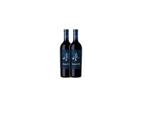 Juan Gil Etiqueta Azul vino tinto premium selección gourmet - 2 Botellas x 75 cl