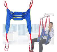 JuanNest Arnés Elevación Paciente Cuerpo Completo,Eslinga Cinturón De Transferencia Médica Personas Mayores,Grúa De Equipo De Elevación Médica Discapacidad De Elevación Cómoda,Capacidad 500 Libras M