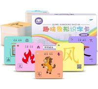 JuanNest Tarjeta De Caracteres Chinos Tarjetas Flash Chinas Caracteres Chinos Comunes Tarjetas Didácticas Pictografía Jeroglífica para Principiantes, Ayudas para Aprender Vocabulario Chino 300 Words