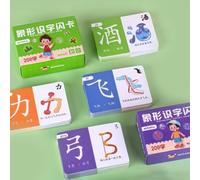 JuanNest Tarjetas Didácticas De Caracteres Chinos Comunes, Ayuda para El Aprendizaje del Chino Mandarín, Símbolos Pictográficos Jeroglíficos para Principiantes En El Aprendizaje del Chino Stages 1