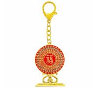 Juanxian 2026 Feng Shui Big Auspicious 100 Fu - Llavero de espejo de bendición china con parte trasera reflectante, regalo cultural para la buena fortuna w5760, Multicolor, 13.5*4.4
