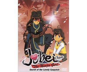 Jubei Chan Ninja Girl 2: Secret of the Lovely Eye [USA] [DVD]