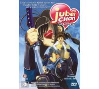 Jubei Chan The Ninja Girl - Complete Series - Australian (Region 4)