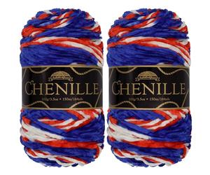 JubileeYarn - Hilo de chenilla - Peso de estambre - 100 g/madeja - Aztlán - 2 madejas