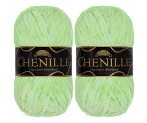 JubileeYarn - Hilo de chenilla - Peso peinado, 100 g/madeja (2 madejas, 135 Ambrosia)