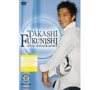 Jubilo Iwata Official Dvd: Taka [Alemania]