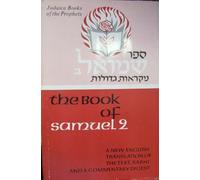 Judaica Books of the Prophets, The Book of Samuel 2 [Hardcover] Rabbi A.J. Rosenberg