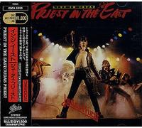 Judas Priest - イン・ジ・イースト