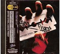 Judas Priest - British Steel - Japan Ed.