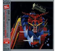 Judas Priest - Defenders of the Faith