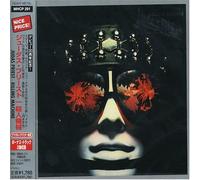 JUDAS PRIEST - Killing Machine (+Bonus)