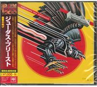 Judas Priest - Screaming For Vengeance