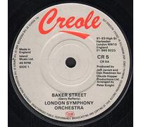 Judge Dread - Judge Dread - Jingle Bells - 7" Single 1988 - Creole Records CR 5 - UK Press