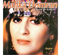 Judge Dread - Malika Dom Ran