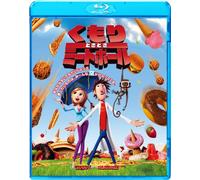 Judi Barrett - Cloudy With A Chance Of Meatballs [Edizione: Giappone] [Italia] [Blu-ray]