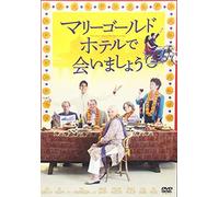 Judi Dench - The Best Exotic Marigold Hotel [Edizione: Giappone] [Italia] [DVD]