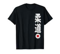 Judo Japan Kanji Japanese Martial Arts Vintage Camiseta