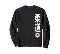Judo Japan Kanji Japanese Martial Arts Vintage Sudadera