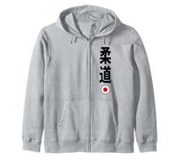 Judo Kanji Japanese Martial Arts Sudadera con Capucha