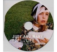 JUDY AND MARY - Pop Life