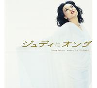 Judy Ongg - Golden Best:Sony Music Years 1