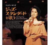 JUDY ONGG - Jazz Standard Wo Utau Sings Ja