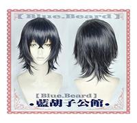 Juego Arknights Broca Cosplay Pelucas Peluca de pelo sintético resistente al calor Accesorios de disfraces + Gorra de peluca