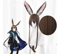 Juego Arknights Pelucas AMIYA Cosplay Peluca Pelo sintético resistente al calor para Halloween Carnaval Fiesta Anime disfraz Peluca