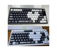 Juego completo de teclas PBT de 135 con negro Blanco Off Work Cats Tema MOA Altura para personalización Teclados mecánicos