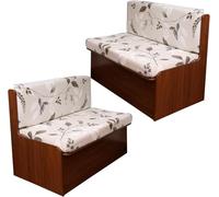 Juego de 1/2 fundas de cojín para caravana - Funda de cojín estampada elástica para sofá de 2 asientos, protector de muebles para caravana, caravana, coche, banco, 1/2 fundas de respaldo y 1/2 fundas