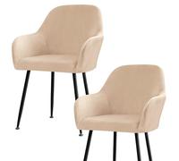 Juego de 1 fundas de terciopelo elástico para sillas con reposabrazos para comedor, oficina, cocina y sala de estar